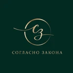 Партнер