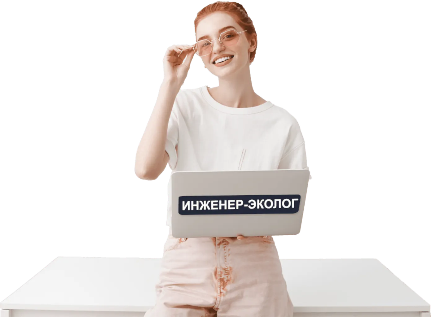 Исполнитель